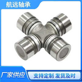 BJ212可伸缩十字轴 设计特点与维护指南