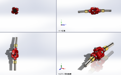 Cross Joint十字接头万向节3D数模图纸 Solidworks可伸缩十字轴设计详解