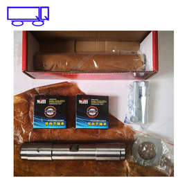 EQ140转向节修理包与十字万向节头的全面解析