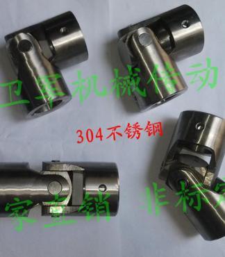 304不锈钢精密十字万向节 非标定制与工业应用全解析